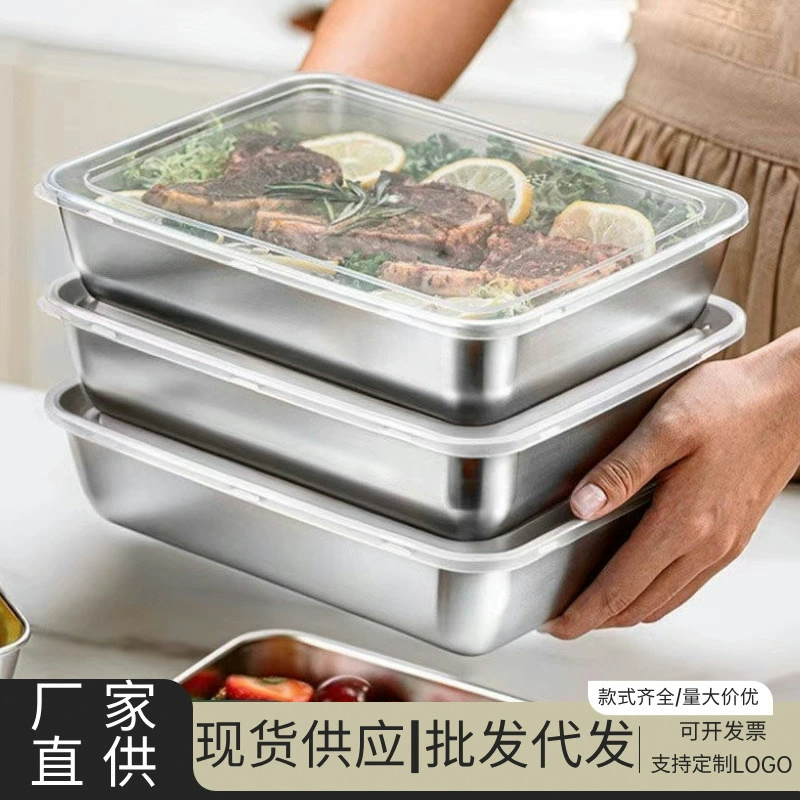 Толстая нержавеющая сталь квадратная тарелка с крышкой для домашнего использования прямоугольная прямоугольная с магнитной маленькой коробкой для хранения свежего лотка для полотенец витрина квадратная раковина