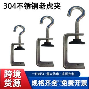 �羳؛Դ���P�304���h�ϻ��A����̶��Aľ���A�֔Q���h�A�o��
