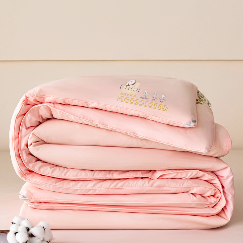 면이불-싱글이불-핑크제이드색상