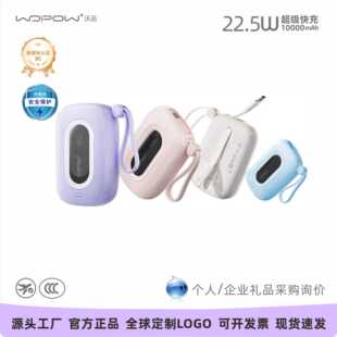 大v素描削笔器