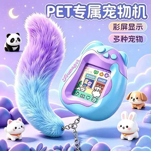 义乌市智途玩具有限公司