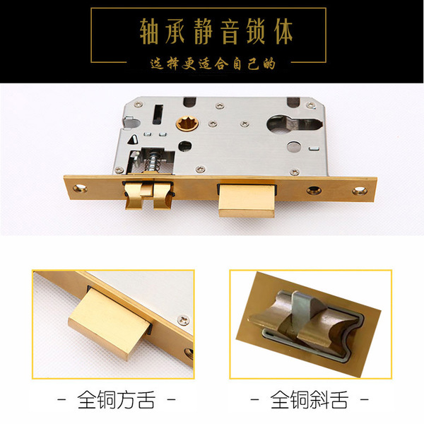 Taiwan Taihao Copper Lock SM 9431 ACU Chinese -style Green Copper…