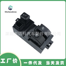������� MB781925�綯��������������������������������94-99��