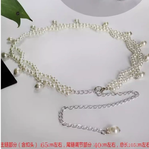Платье из жемчаia? Wait: 'Dress from pearl, fashionable accessory, universal shirt, belt, European style, simple and elegant design' Translate: Платье из жемчуга, модный аксессуар, универсальная рубашка, пояс, европейский стиль, простой и элегантный дизайн