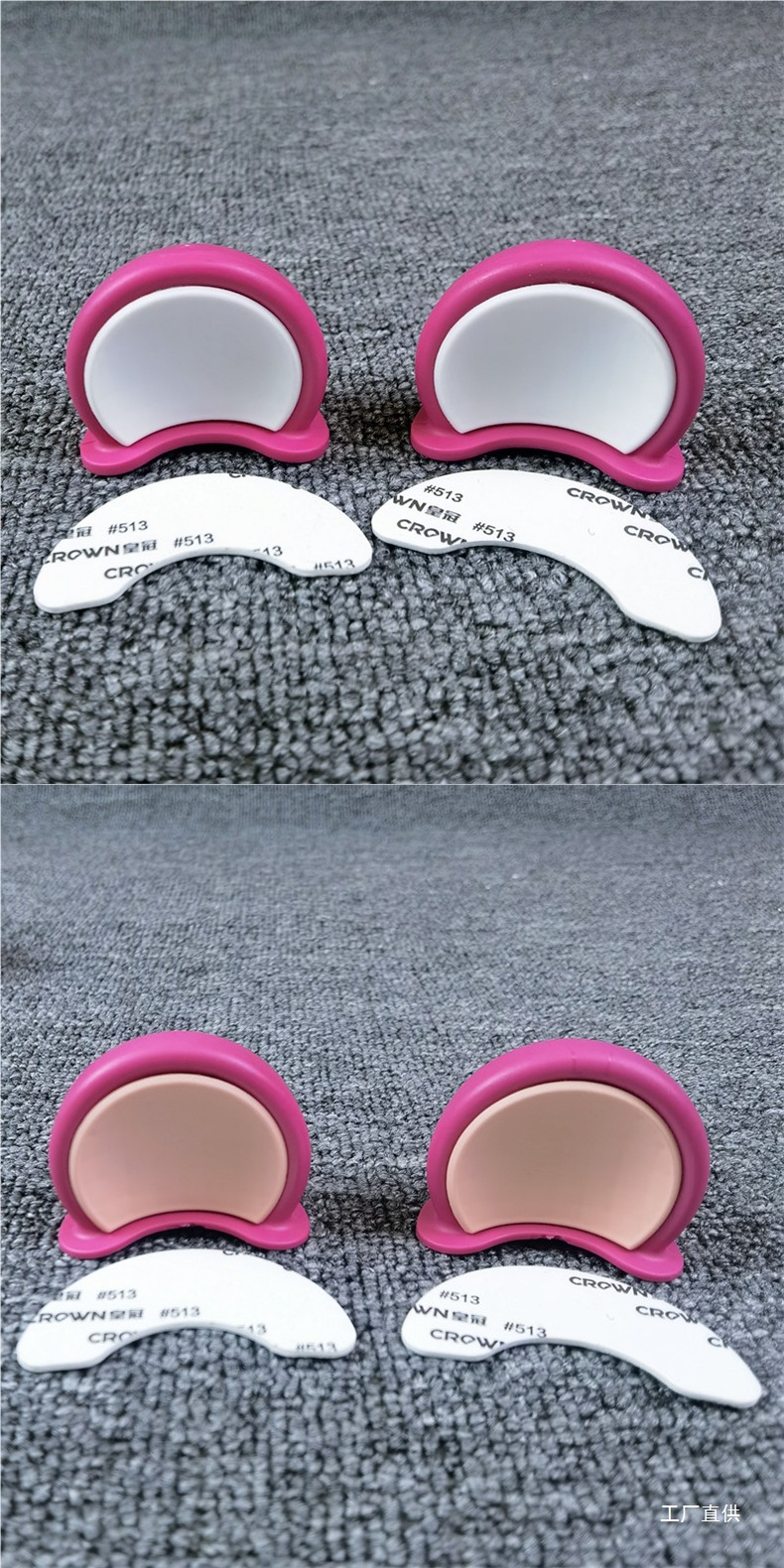 Electric Vehicle Helmet Bear Ear Decorations Cute Eyes Personalized Horns Antlers Electric Motorcycle Modification Accessories