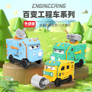 ��ͨ��ͯ���܇׃�η��D܇�T�Ի���С��܇�к��p�淭�D����܇ģ��