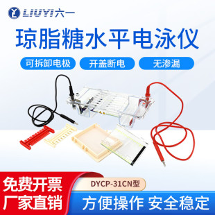 ������һ ��֬��ˮƽ�Ӿ�x�������z�Ӿ���Դ