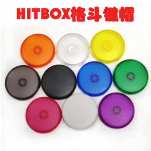Botianyuan HITBOX Raspberry Pi Game Keyboard Punk Same Original Mechanical Low Shaft Red Cherry Cross Key