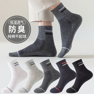 �m���д���͸��W�����m��Ͳ�m�\���m�L�m��ʿ�̄��m���e���m