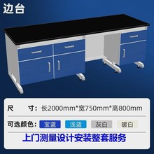 ���̨�ľ����̨�WУ����ԇ�̨����̨ȫ����팍���ͨ�L����