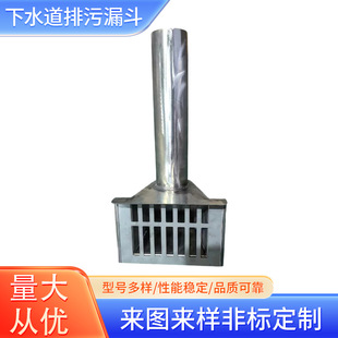 ��ˮ������©������ʽ��ˮ�����˲��P���ˮ�����������©ˮ��