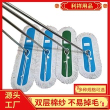 ���S܇�gƽ��m���ϰ� �޾��ϲ��ϰ� 40/60/80/90/100/110cm�ϰ�