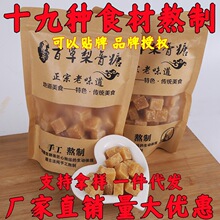 �S�����l�ٲ��������������Ǻ�Ƭ���y���_�h���ִ����杙����