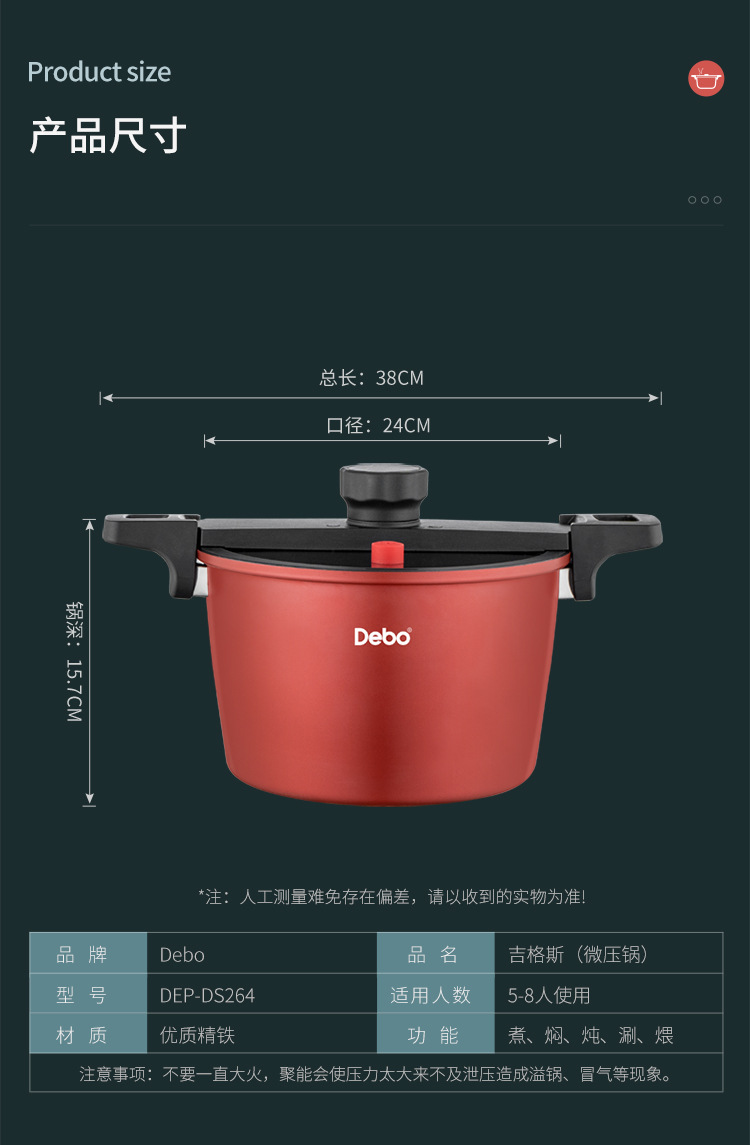 吉格斯_11.jpg