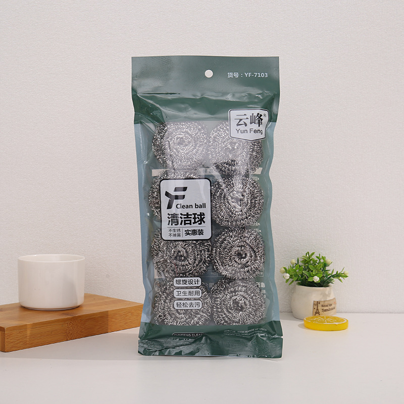 8 (약 72g)