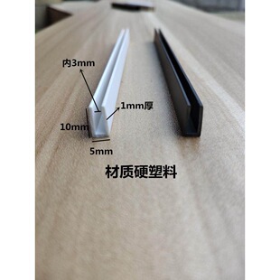 3mm����U�Ηl ���ϲ������T�� ����U�� ���φ�܉ ��ɫ���ϲ�