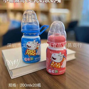 С�i��.��CC�� ��ͯ��ζ����ϰ����̺��J����ͯ�W�t��ʳ������l