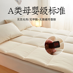 2024 new Class A inner and outer cotton natural cotton mattress thickened cotton mattress student cotton mattress wholesale