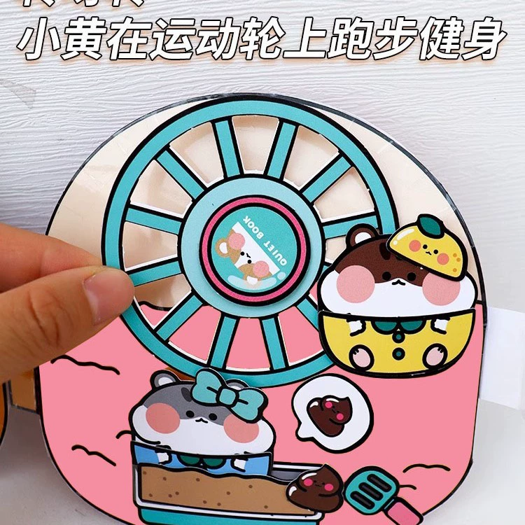 Slime, toy, strawberry, DIY, does not require cutting
