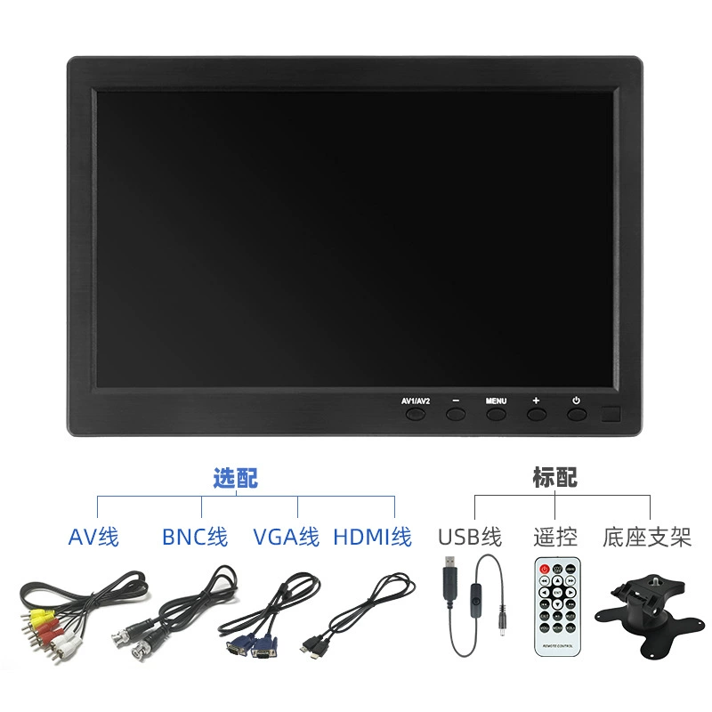 10,1-дюймовый автомобильный монитор с функциями USB/HDMI/VGA/AV, автомобильный ЖК-монитор высокой чёткости