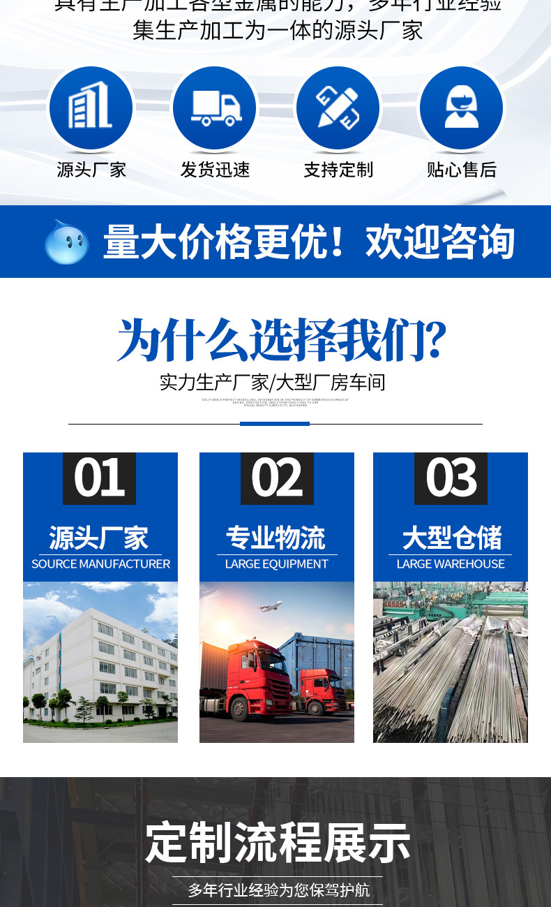 详情_02.jpg