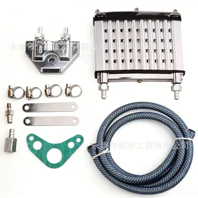 Soyutma sisteminin digər hissələri Modification Parts, Cooler