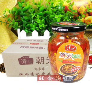 ��ӛ���������u�r��ζ248g*15ƿ�������l�����Mζ��������u�罷