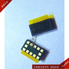 VL53L0CXV0DH/1 LGA12�NƬ��W�y��������оƬ VL53L0X ��ԃ����