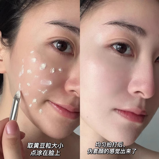 肌を若返らせ、素顔を明るくする天然高麗人参パールクリーム、レイジーメイクアップクリーム、ヌードメイクアップレディクリーム、メイク落とし不要、栄養補給、隔離|undefined