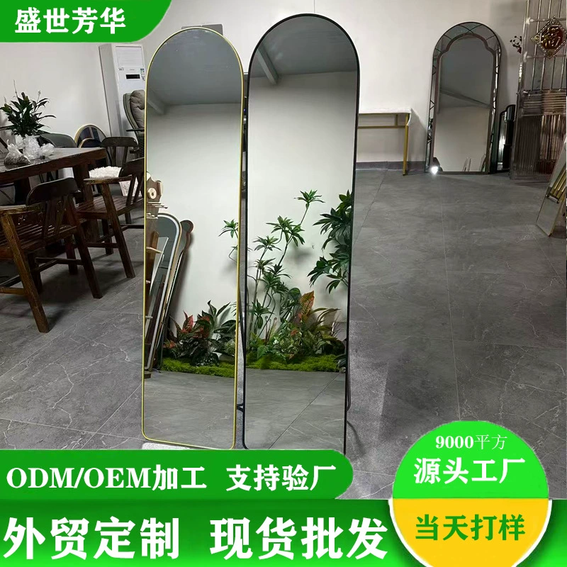 Зеркало для всего тела Зеркало для одежды Amazon