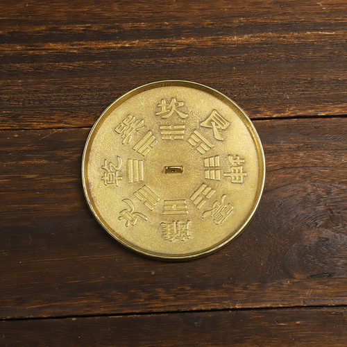 Bronze Mirror Bagua Bronze Mirror Wedding Bronze Mirror Four Seasons Peace Twelve Zodiac Bronzeware Manufacturer Wholesale
