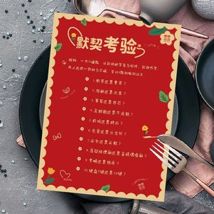 �����ķǽY���Α򿨽��H�r�T���T�Α��Ц���Ʉ����Y��Ƭ����