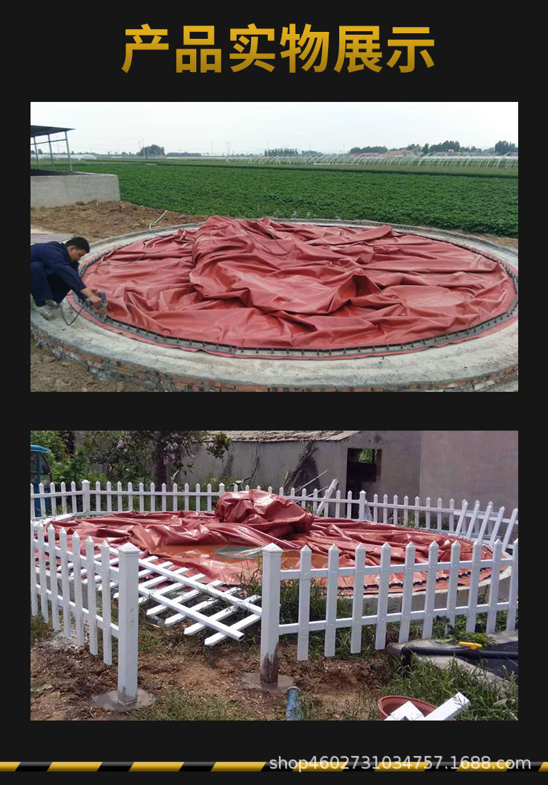 红泥详情页 (9).jpg