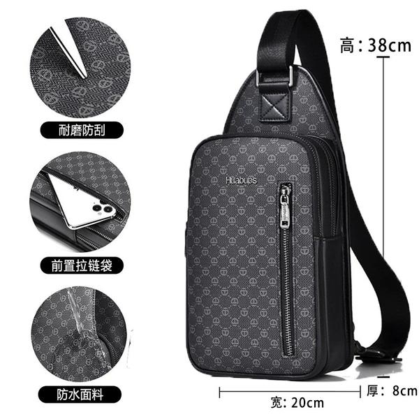Big capacious chest bag, french style