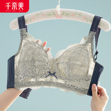 千奈美新品薄款大胸显小内衣女无钢圈文胸时尚撞色夏季收副乳胸罩