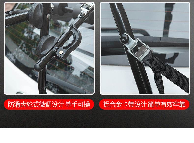 Car Bicycle Rack Rear Rack Car Anti-Falling Trunk Rear Rack Rear Hanging Car Rack Suspension Rack Suv