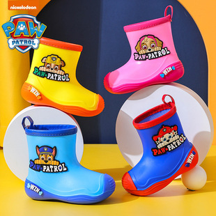 Wang Wang Team Baby Rain Boots Children's Fashion Rain Boots Boys Non-slip Water Boots Children's Water Shoes Ultraman Waterproof