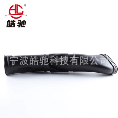Air Intake Pipe 1130941182 – Hava qəbuledici borular