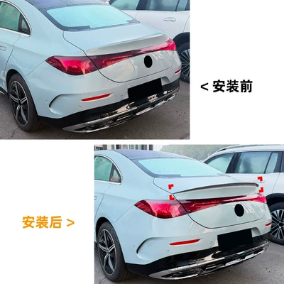 for Mercedes-Benz Cla-Class C174: Fixed wind wing