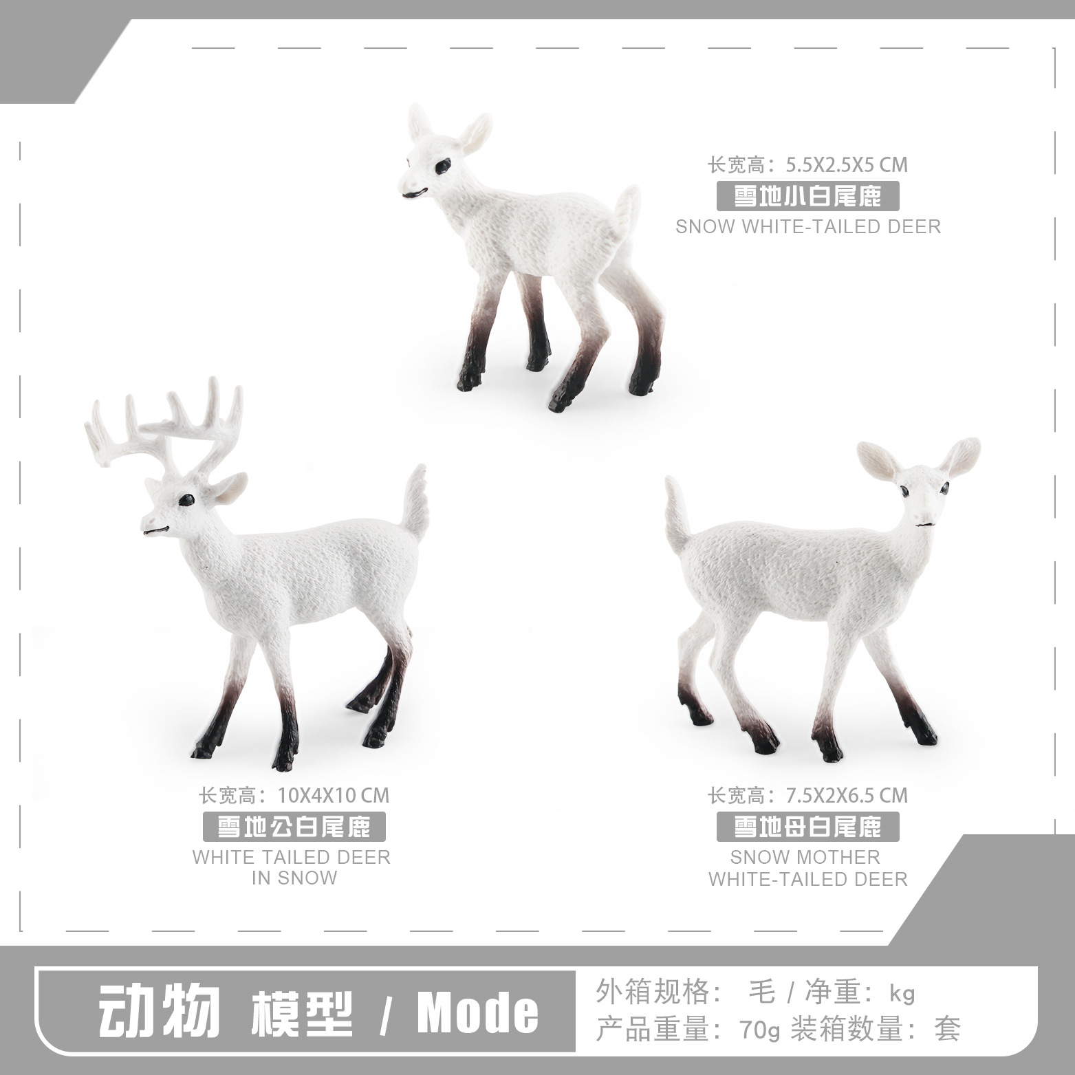Mini tamaño pequeño simulación animal Ártico invierno Invierno simulación escena decoración modelo