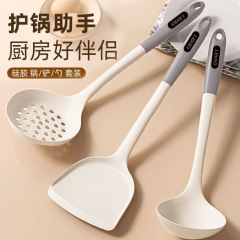 食品級シリカゲル鍋シャベル家庭用粘着しない鍋耐高温シャベルシリカゲルスプーン漏れスプーンシャベル三点セット卸売り