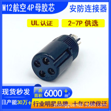 ܇Bgx12ľzо܇dҕl4оԴ^M124Pĸ^