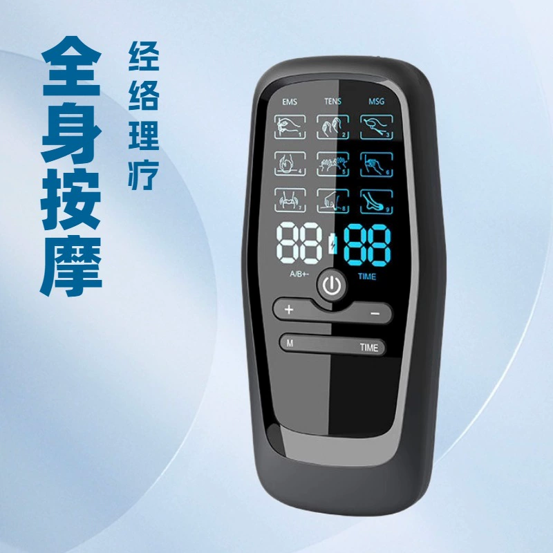 Трансграничный электрический импульсный массажер TENS с двойным выходом, стимулятор EMS, средний и низкочастотный импульсный массажный инструмент, массаж