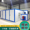 goods in stock Electric heating Booths Static electricity high temperature Paint equipment carbon fibre infra-red Electric heating tube Booths