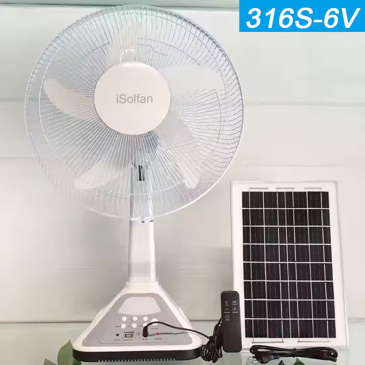 Ventilateur solaire double fonction 16寸两用壁扇太阳能风扇