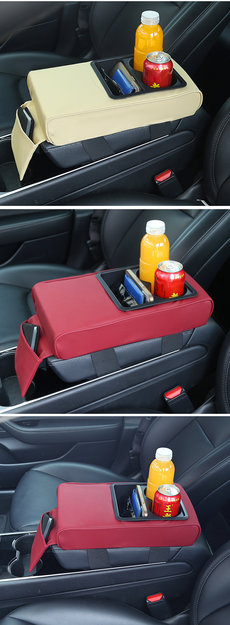 Car Armrest Box Heightening Pad with Cup Holder