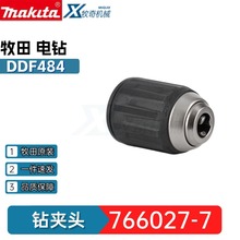 ����766027-7荊A�^DHP484 DDF446����늄ӹ������7660277