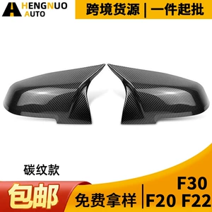 BMW 1234 Series X1/F30 F32 F20 buynuz tipli güzgü qapağı