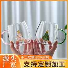 现货立体彩色圣诞树创意玻璃杯耐高温家用饮品杯圣诞礼物杯