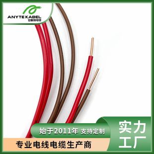 CE�J�CH07Z1-U��о�͟��o�u�^��Ӳ늾�